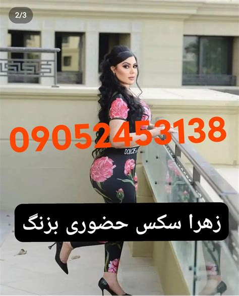 سایتهای سکسی|جمع آوری سایتهای سکسی ایرانی در این صفحه